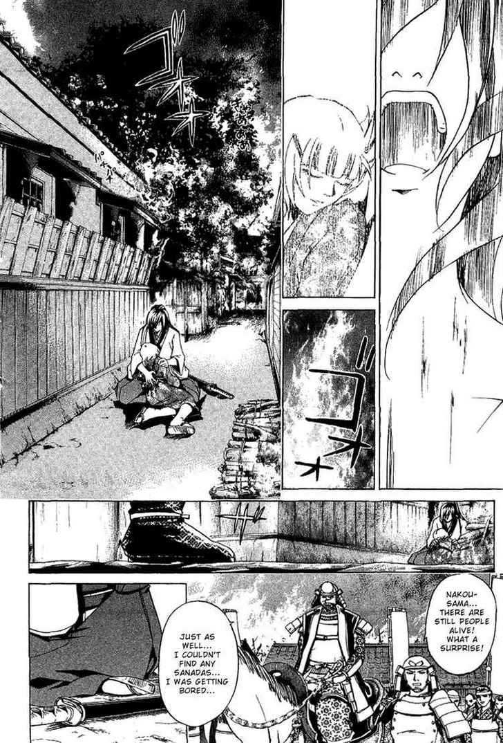 Samurai Deeper Kyo Chapter 90.2 #12