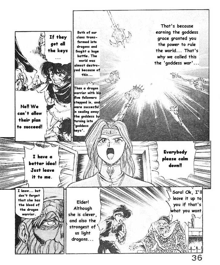 Breath Of Fire - Ryuu No Senshi Chapter 1 #34