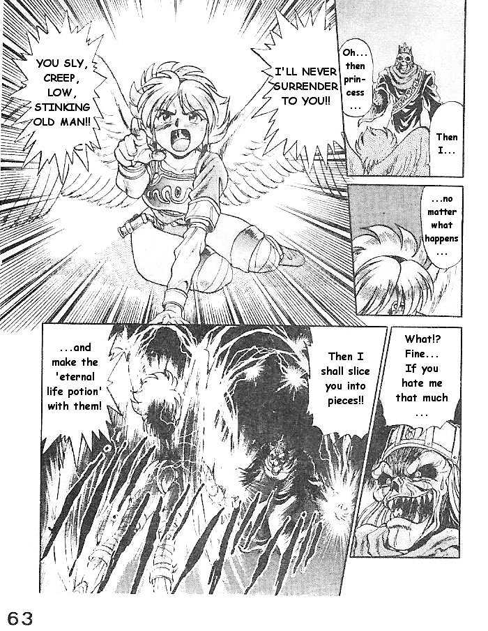 Breath Of Fire - Ryuu No Senshi Chapter 1 #43