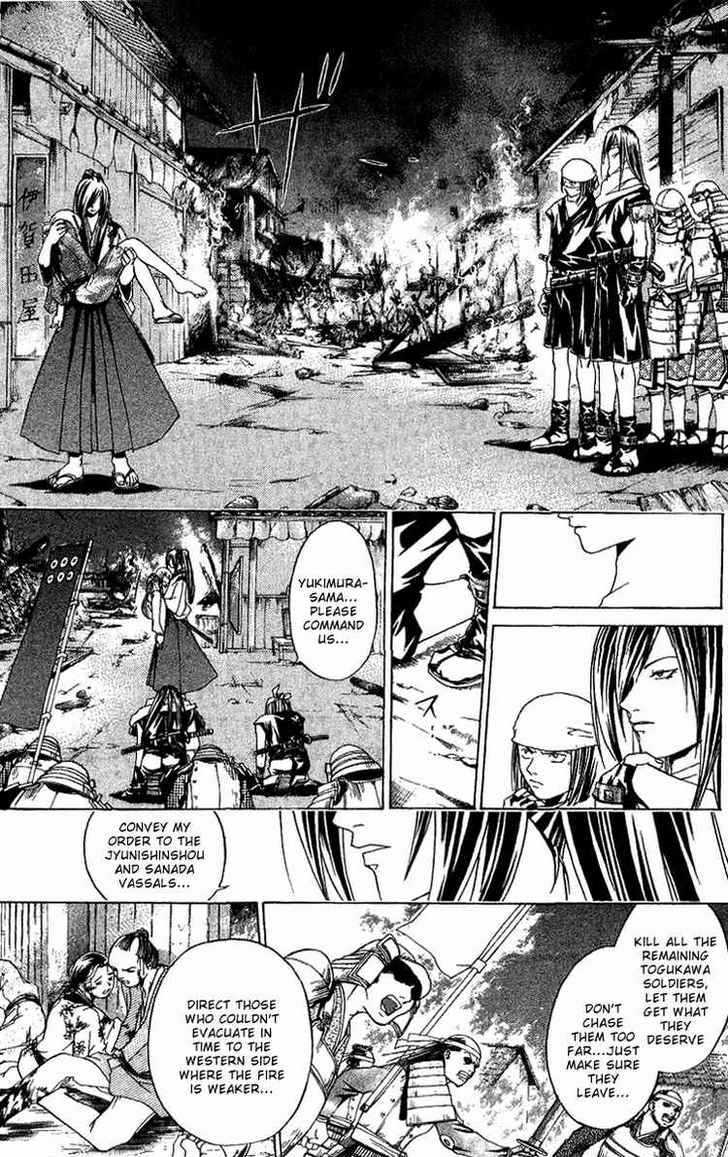 Samurai Deeper Kyo Chapter 90.2 #22