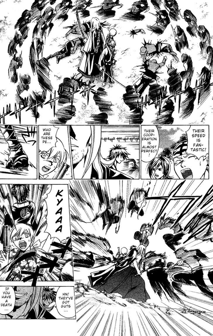 Samurai Deeper Kyo Chapter 88 #13
