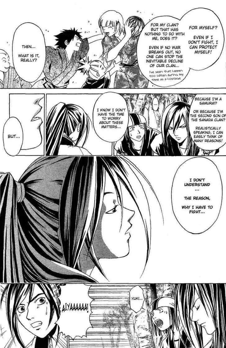 Samurai Deeper Kyo Chapter 90.1 #20