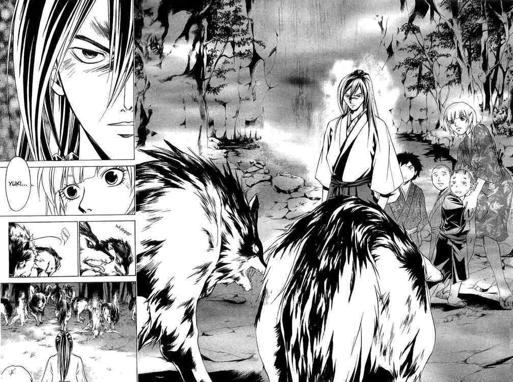 Samurai Deeper Kyo Chapter 90.1 #23