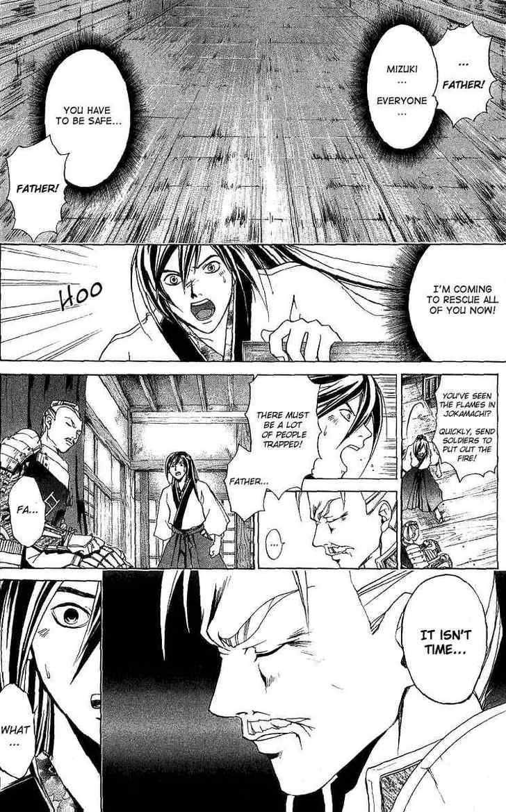 Samurai Deeper Kyo Chapter 90.1 #37