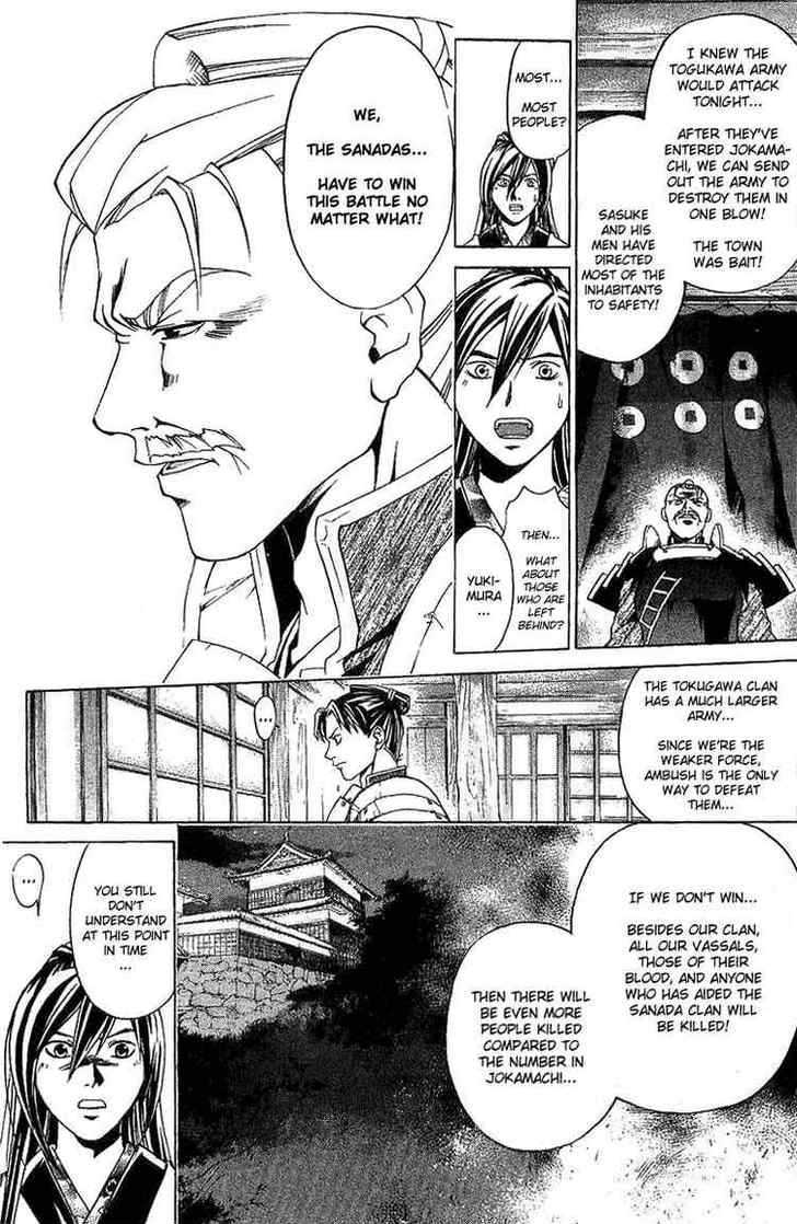 Samurai Deeper Kyo Chapter 90.1 #38