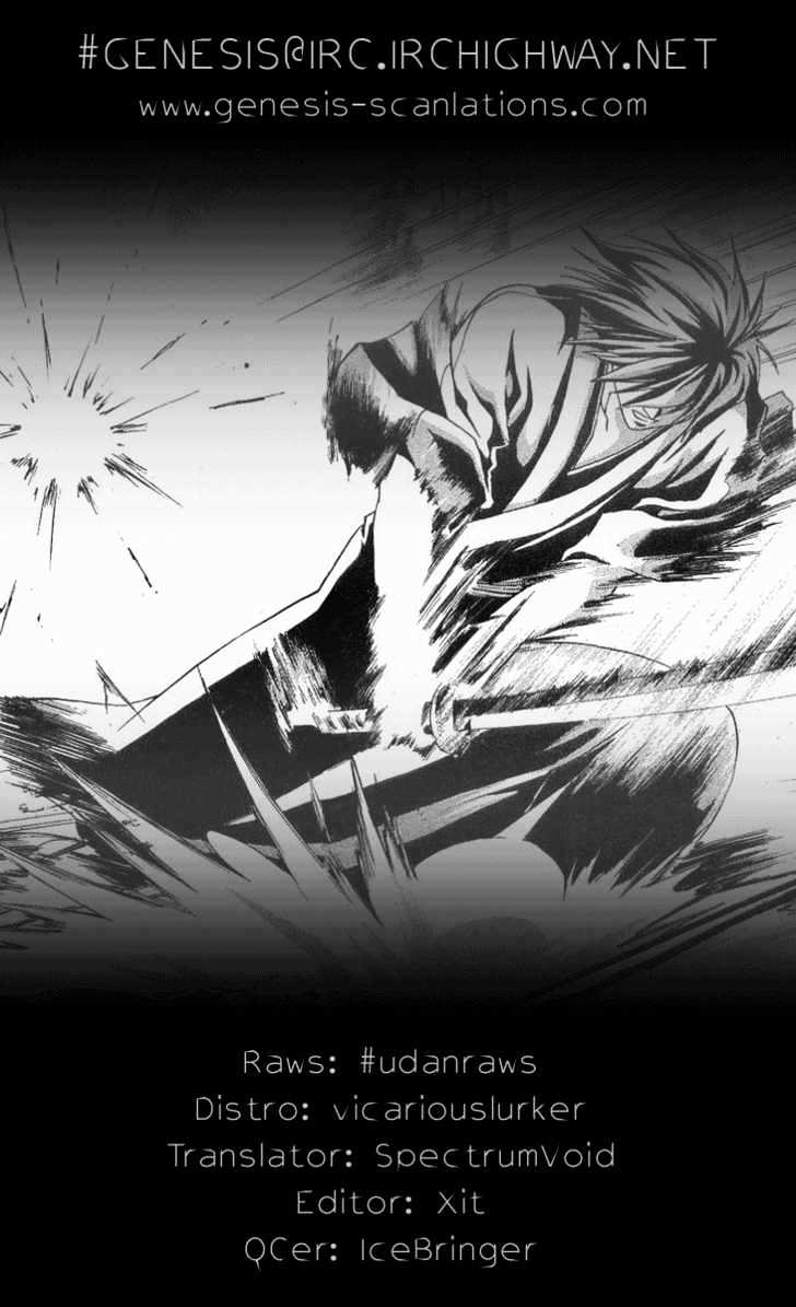 Samurai Deeper Kyo Chapter 90 #1