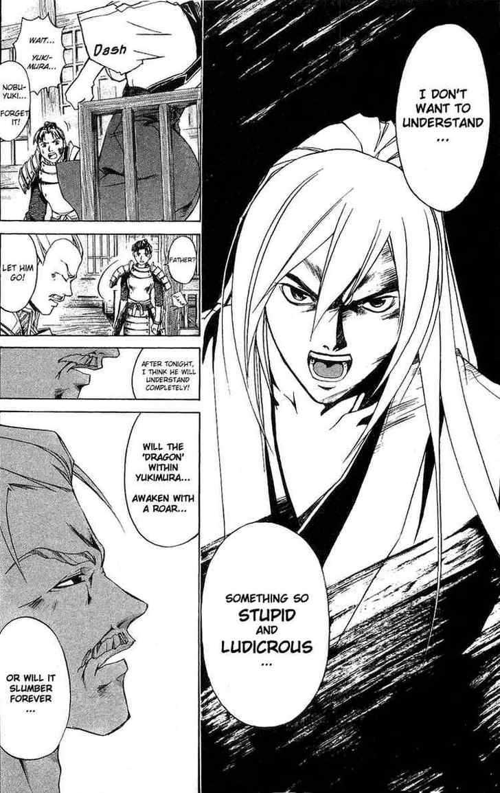 Samurai Deeper Kyo Chapter 90.1 #42