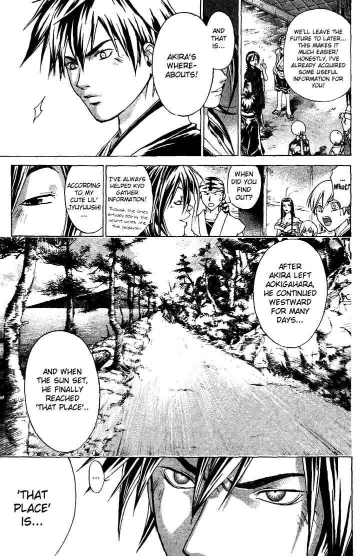 Samurai Deeper Kyo Chapter 84 #15