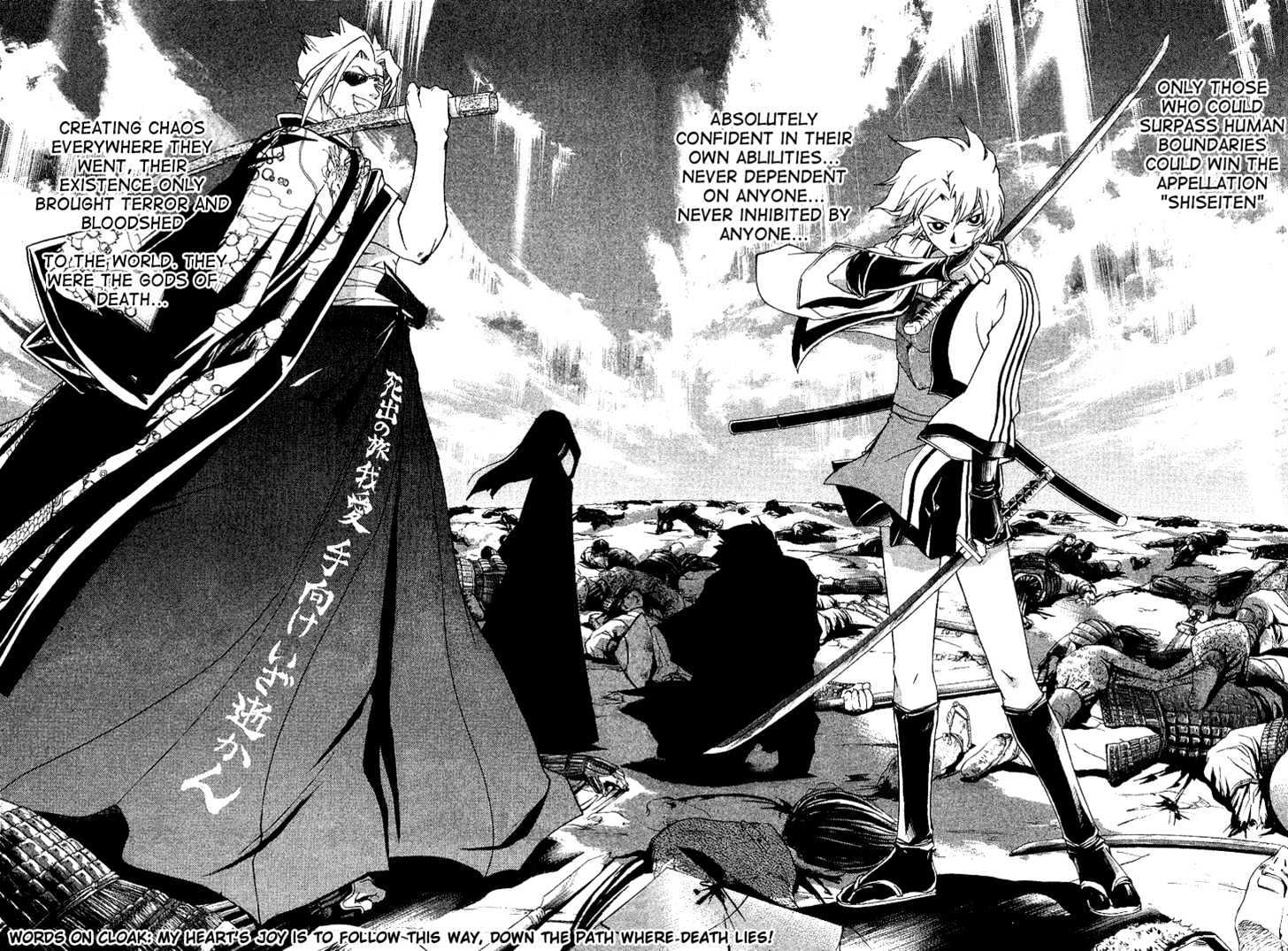 Samurai Deeper Kyo Chapter 87 #9