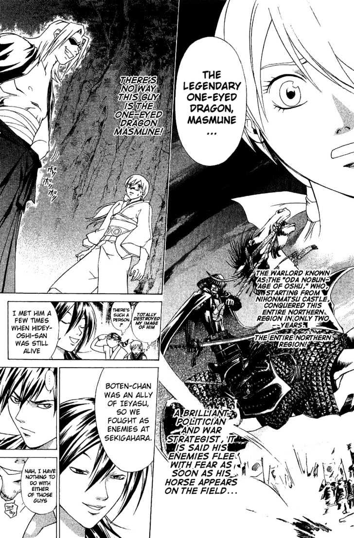 Samurai Deeper Kyo Chapter 86 #9