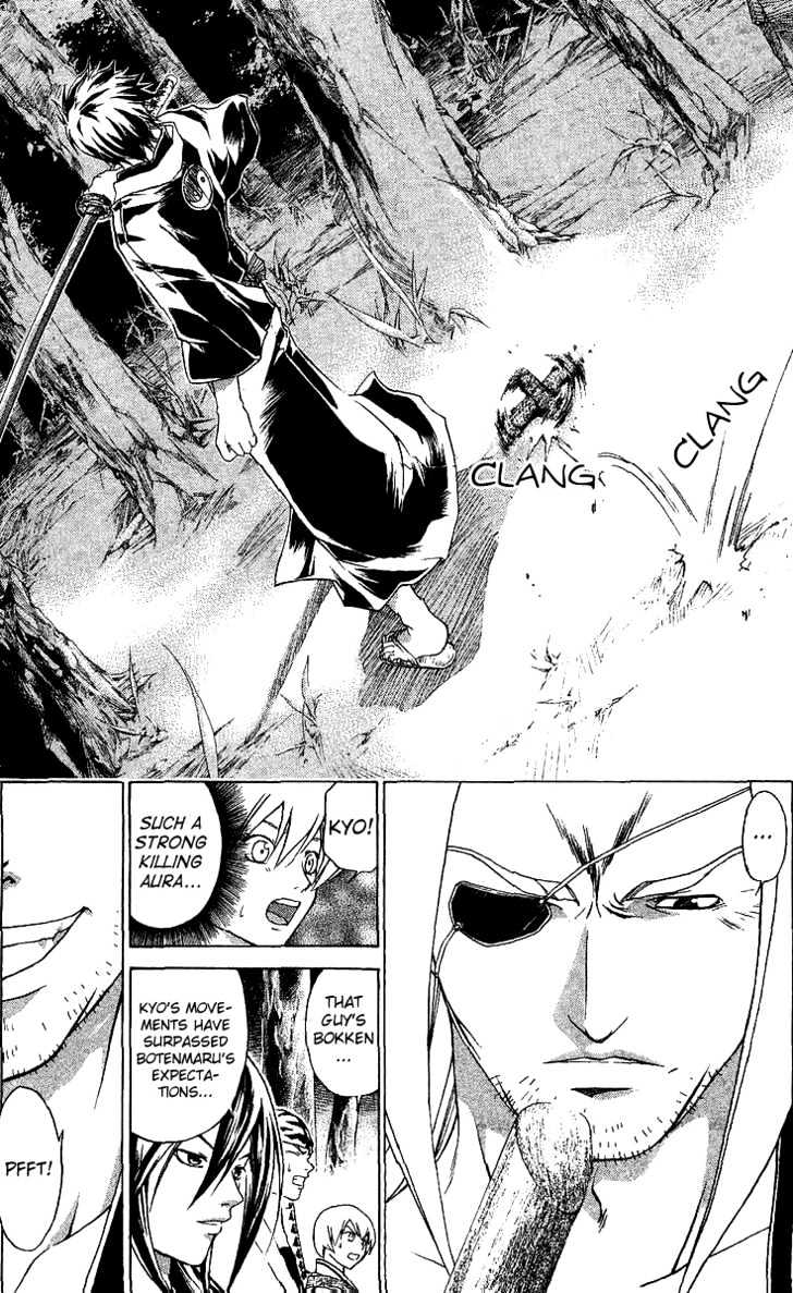 Samurai Deeper Kyo Chapter 87 #15