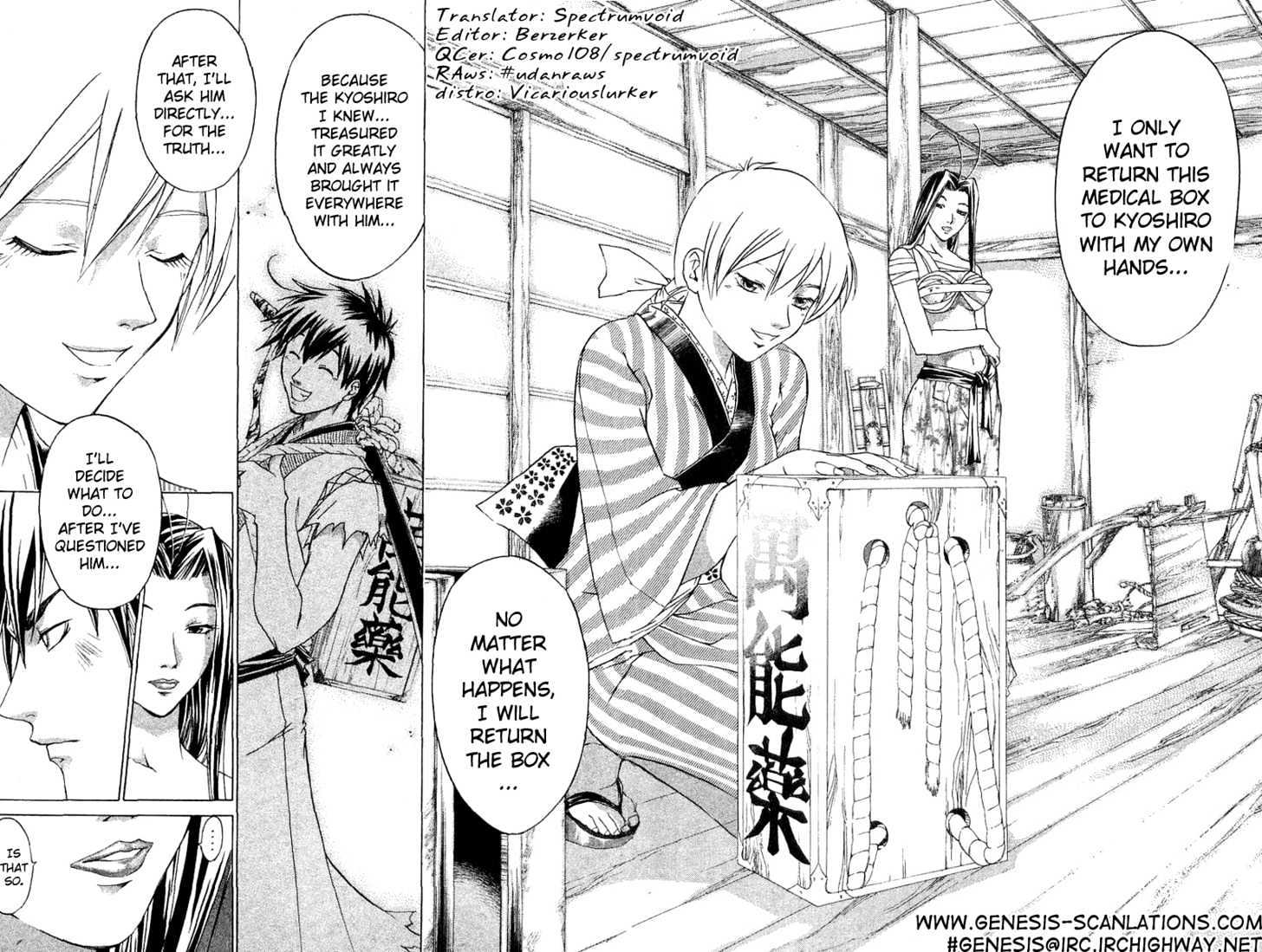 Samurai Deeper Kyo Chapter 83 #8