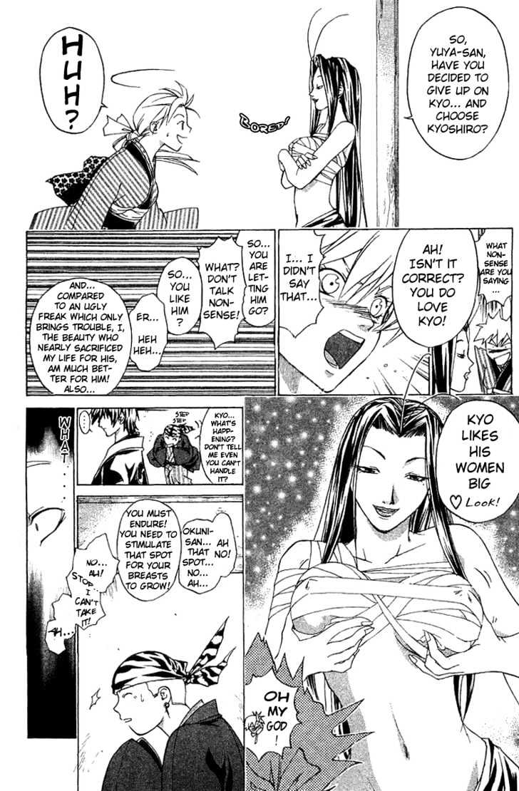 Samurai Deeper Kyo Chapter 83 #9