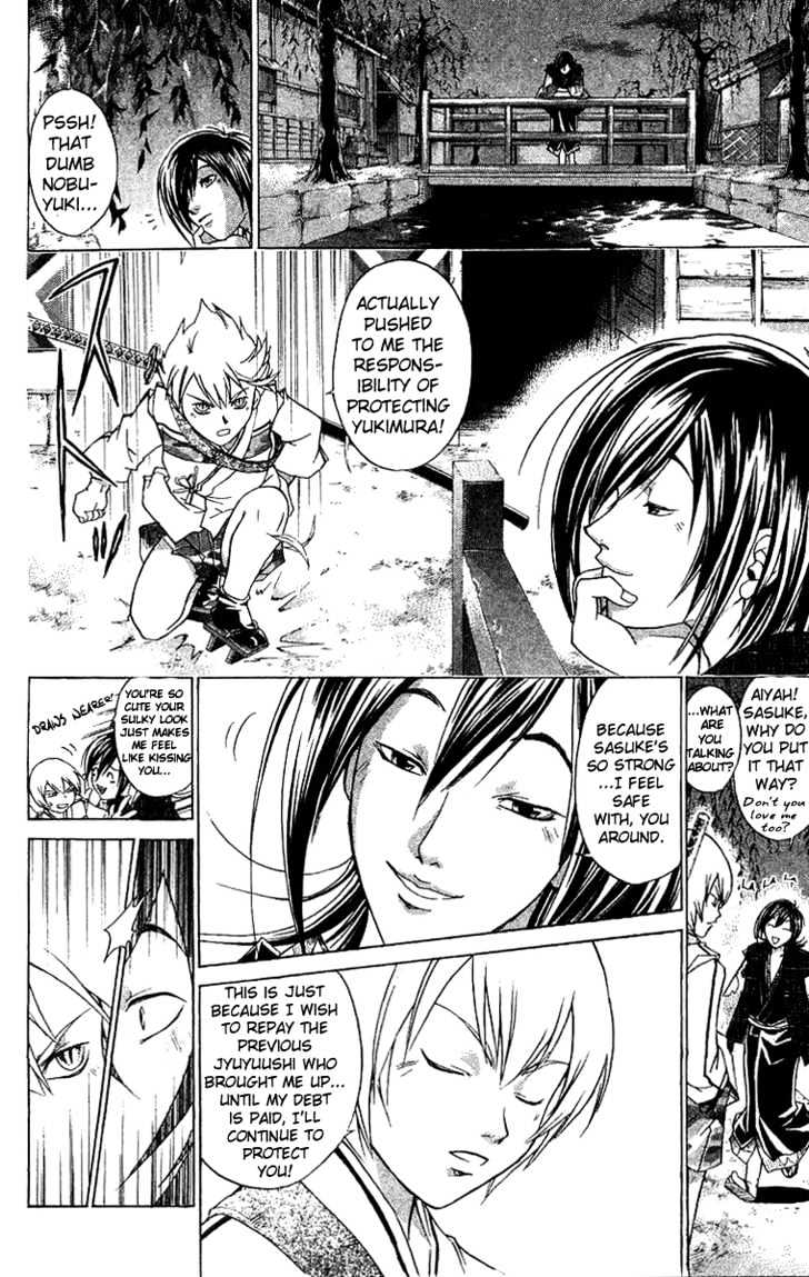 Samurai Deeper Kyo Chapter 83 #15