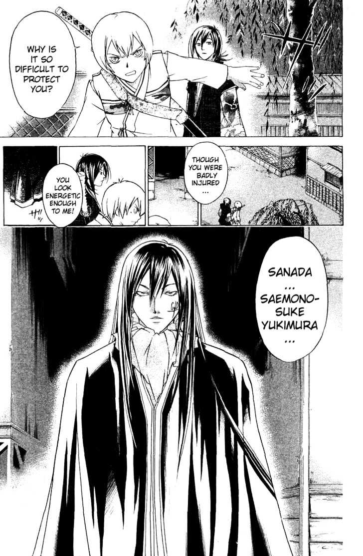 Samurai Deeper Kyo Chapter 83 #16