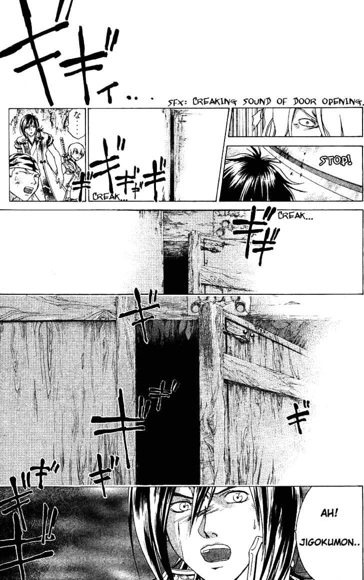 Samurai Deeper Kyo Chapter 78 #14