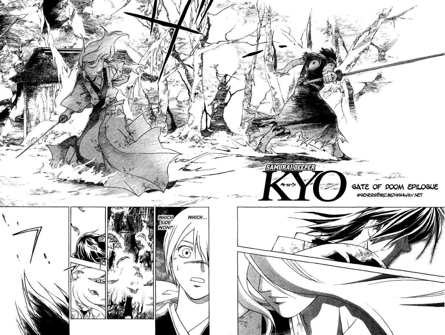 Samurai Deeper Kyo Chapter 81 #2
