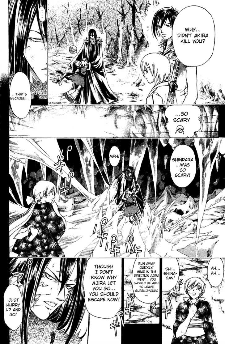 Samurai Deeper Kyo Chapter 80 #4