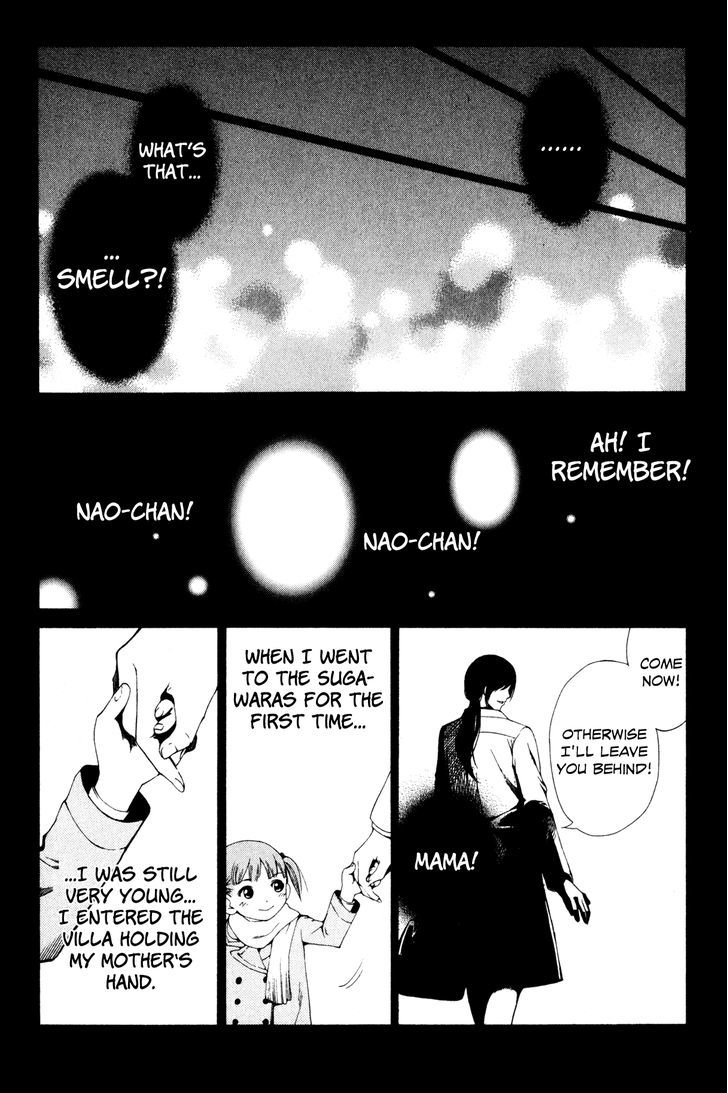 Shissou Holiday Chapter 3 #47