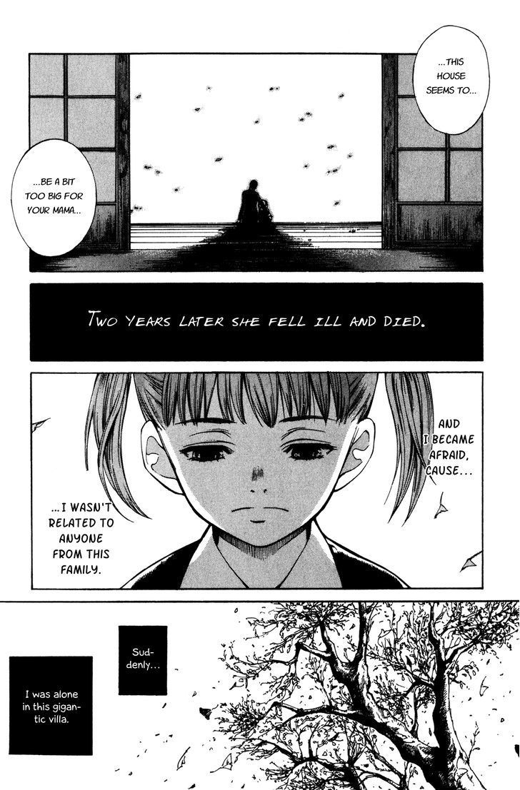 Shissou Holiday Chapter 1 #14