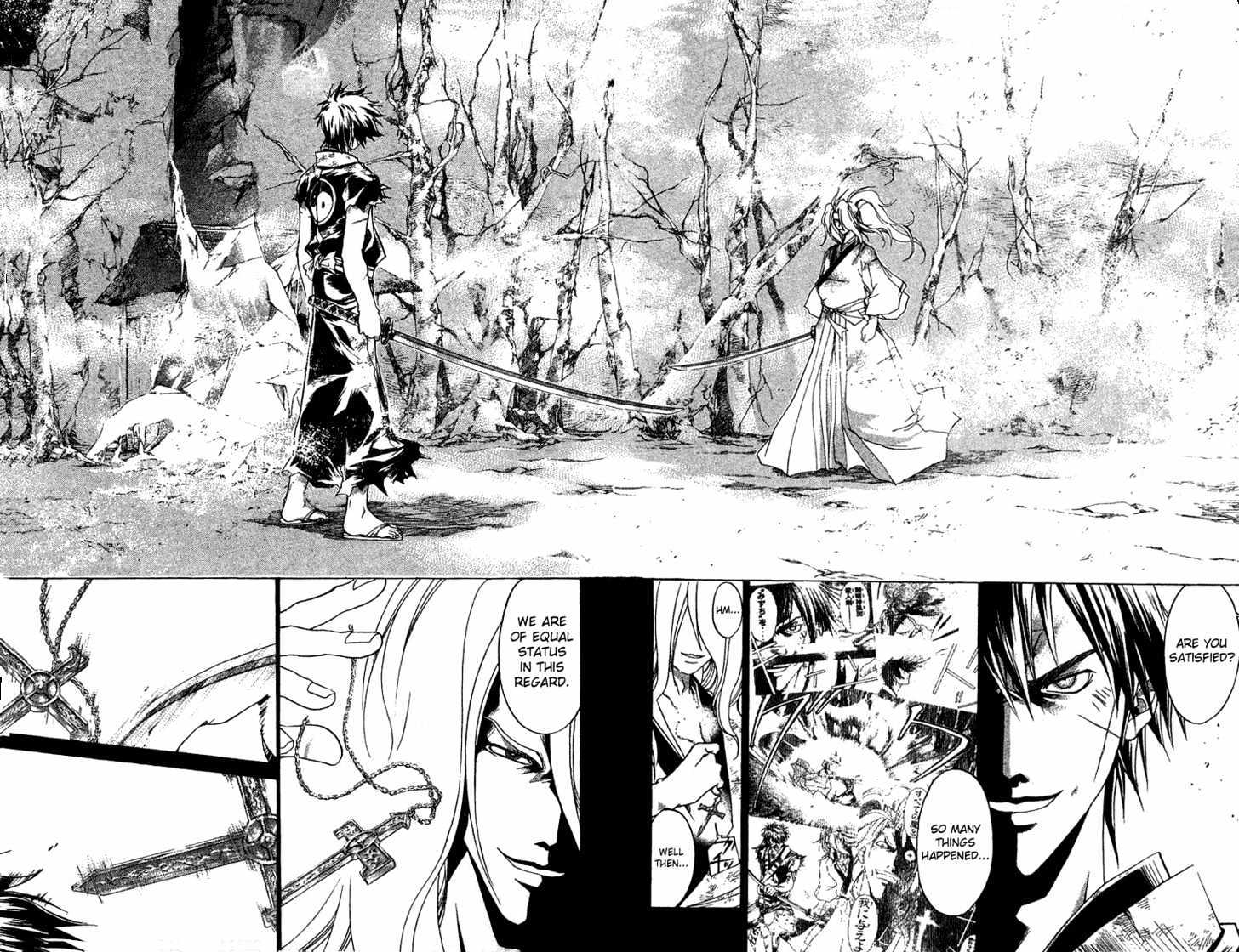 Samurai Deeper Kyo Chapter 80 #16