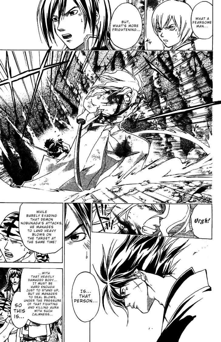 Samurai Deeper Kyo Chapter 77 #11