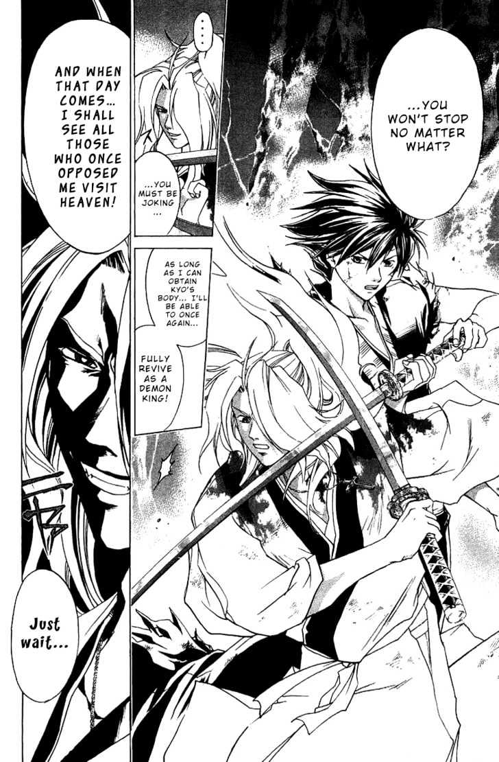 Samurai Deeper Kyo Chapter 76 #14