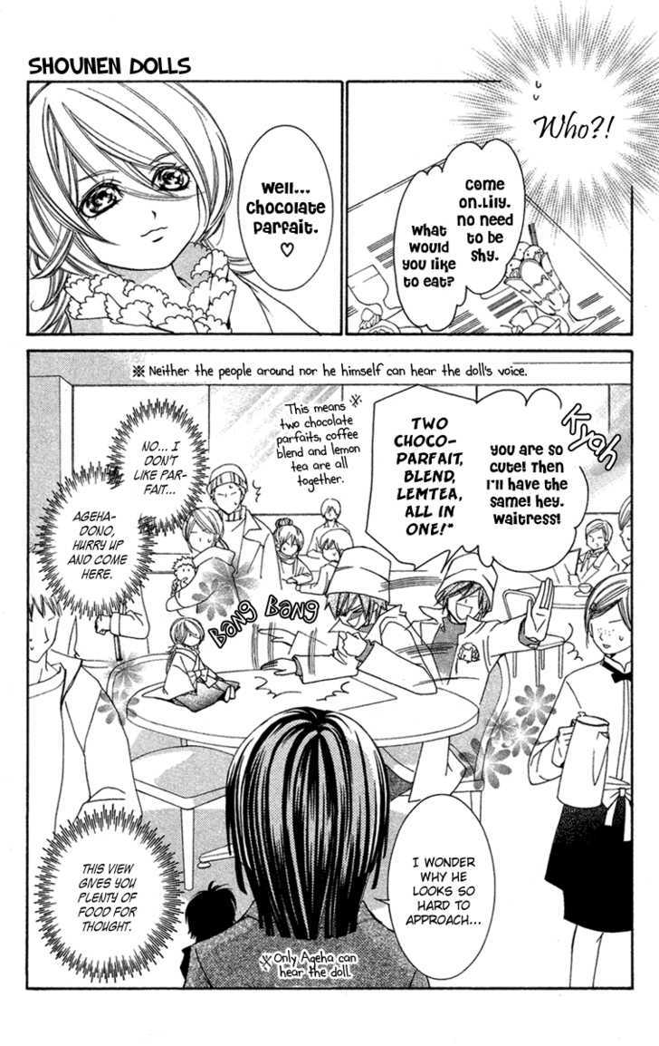 Shounen Dolls Chapter 9 #14