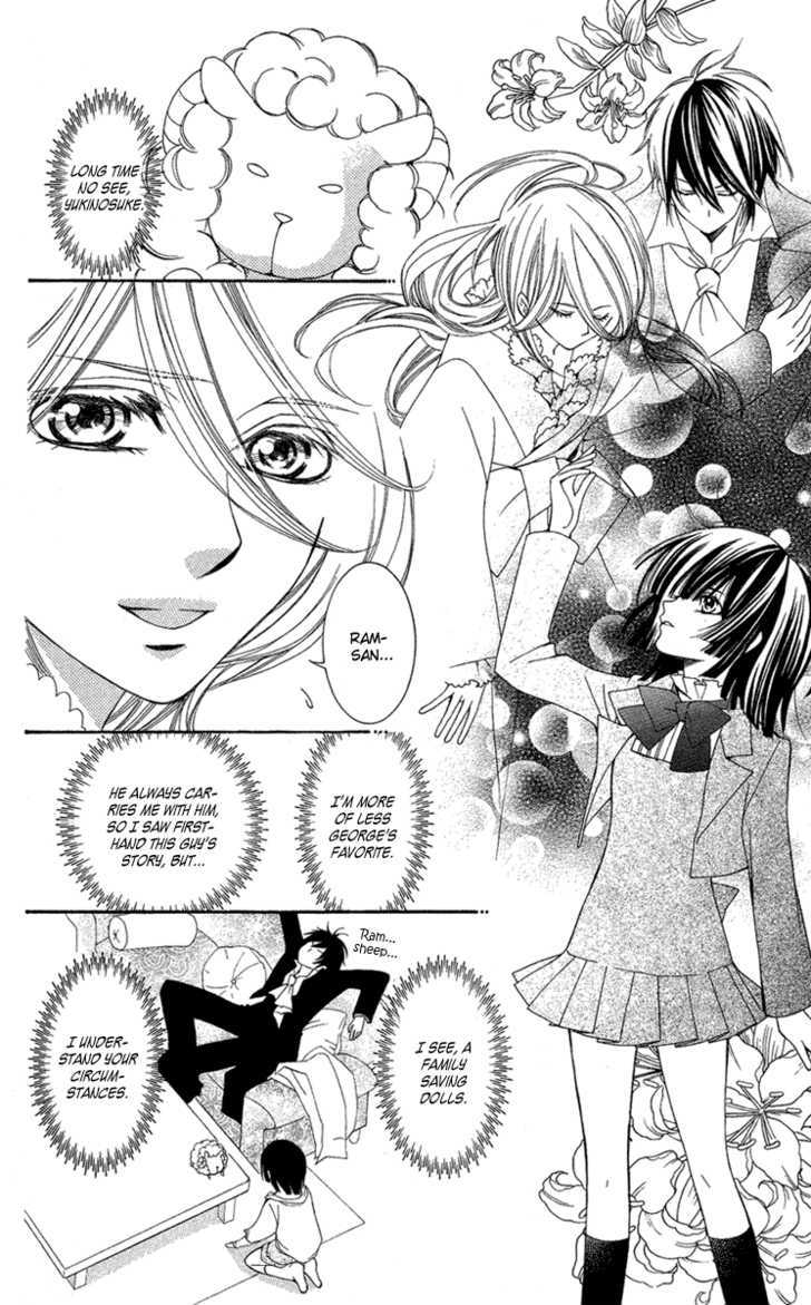 Shounen Dolls Chapter 9 #19