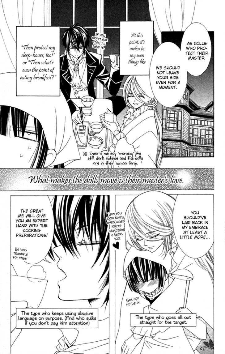 Shounen Dolls Chapter 7 #5