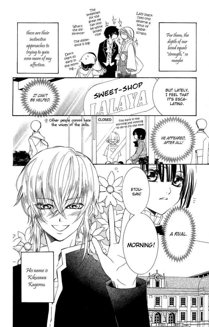 Shounen Dolls Chapter 7 #6