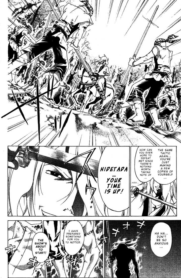 Samurai Deeper Kyo Chapter 74 #5