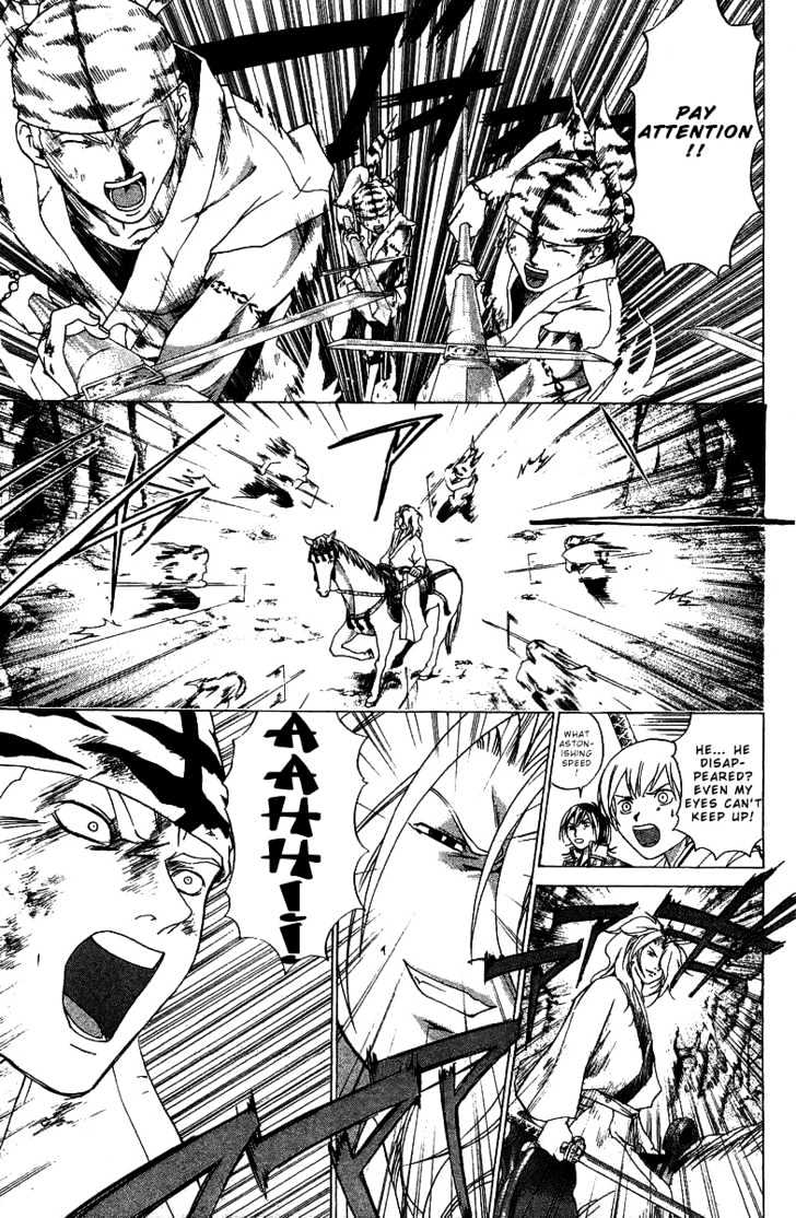 Samurai Deeper Kyo Chapter 74 #6