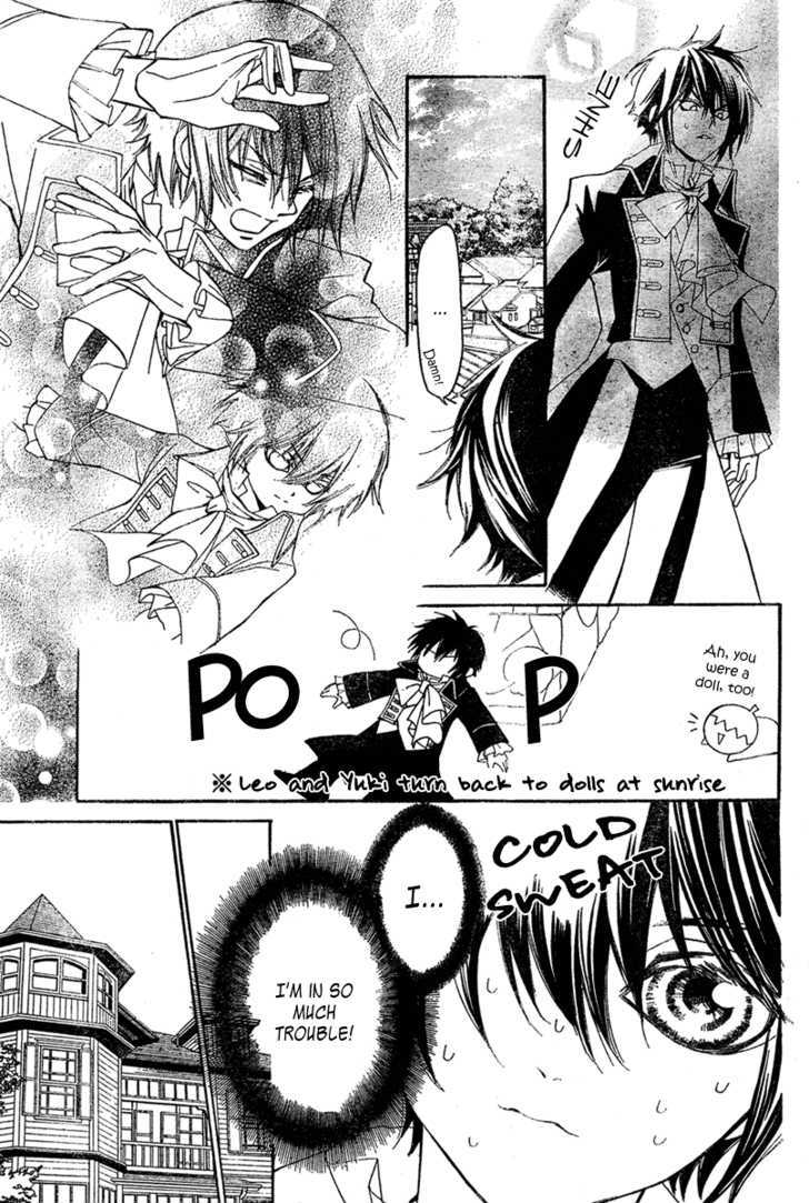 Shounen Dolls Chapter 6 #13