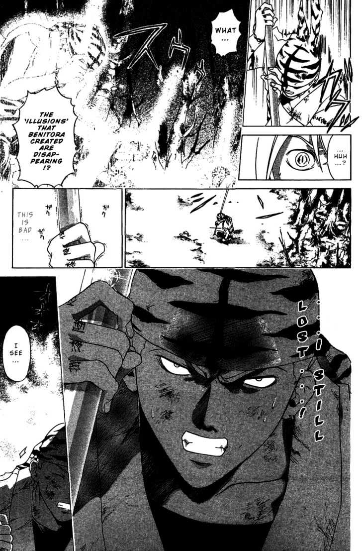 Samurai Deeper Kyo Chapter 74 #10