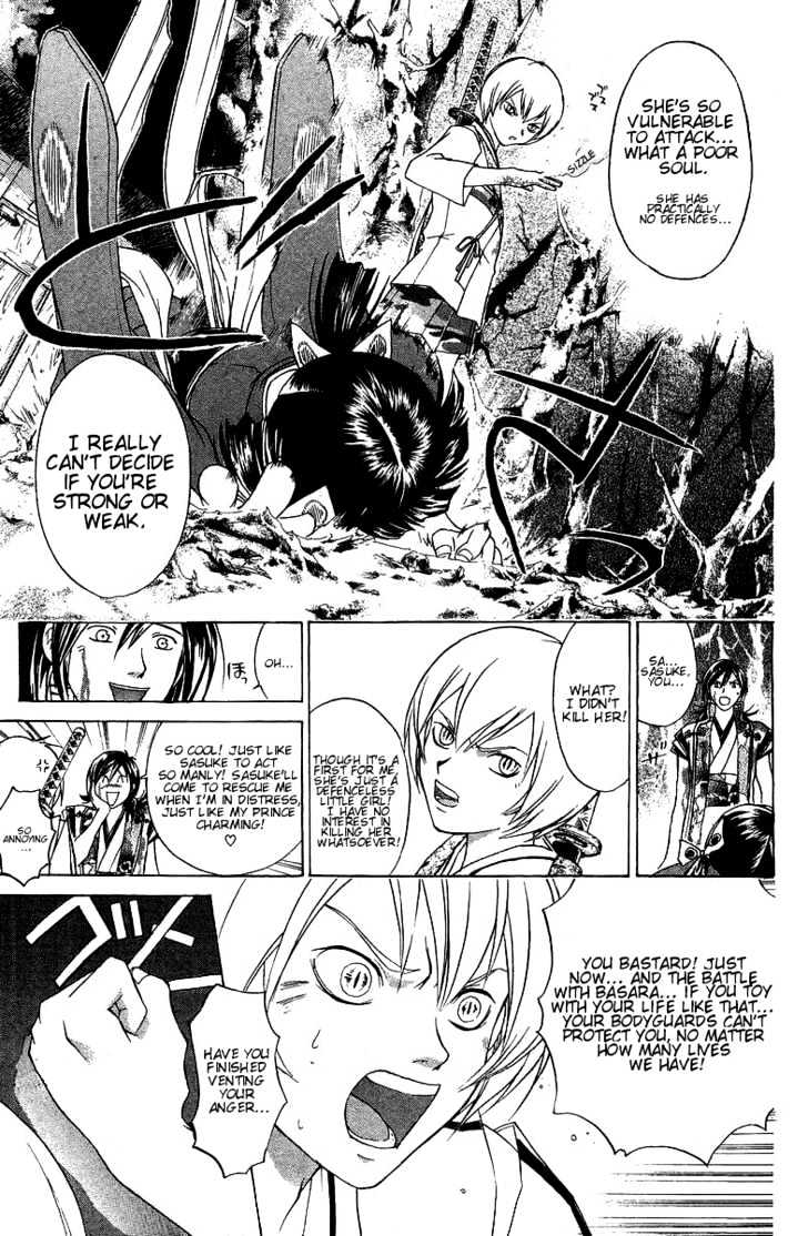 Samurai Deeper Kyo Chapter 73 #6