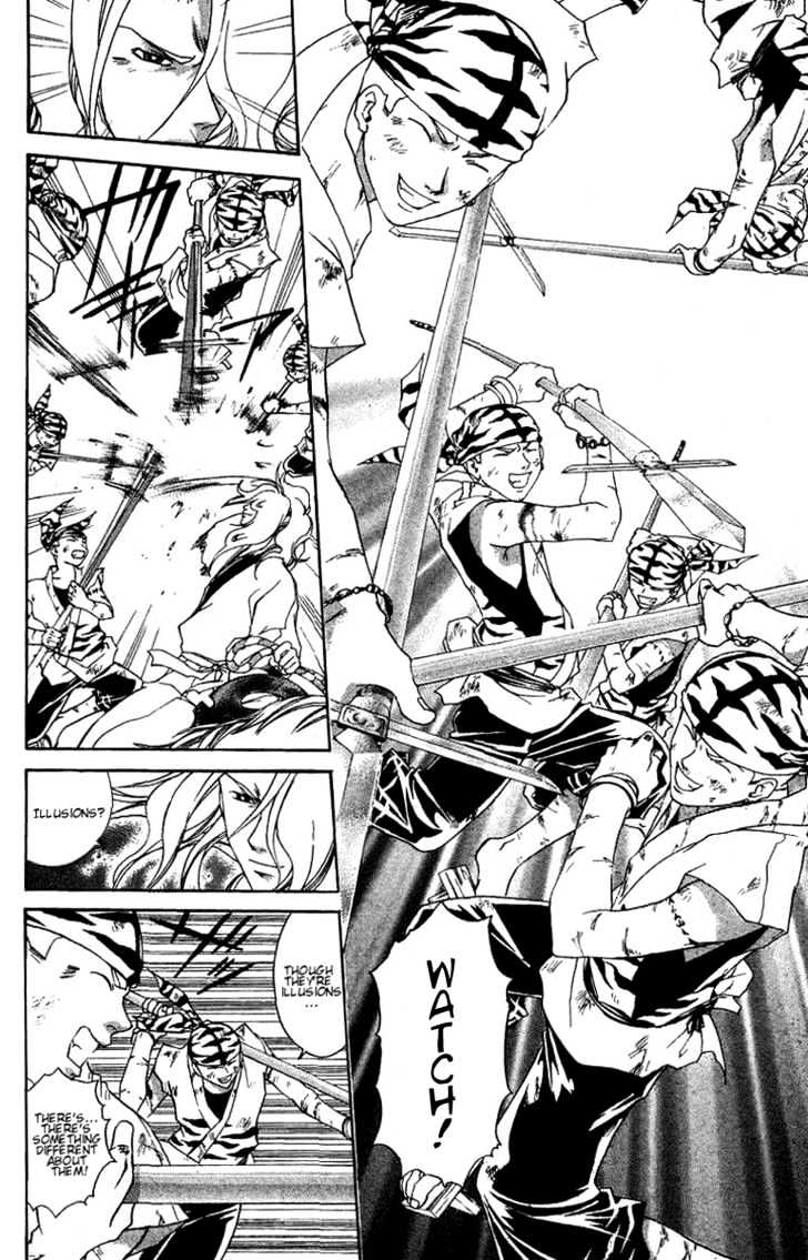 Samurai Deeper Kyo Chapter 73 #9