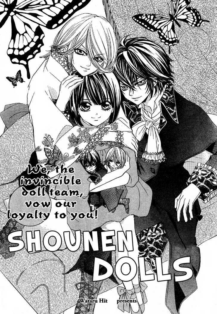 Shounen Dolls Chapter 2 #3