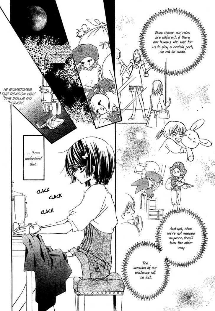 Shounen Dolls Chapter 2 #12