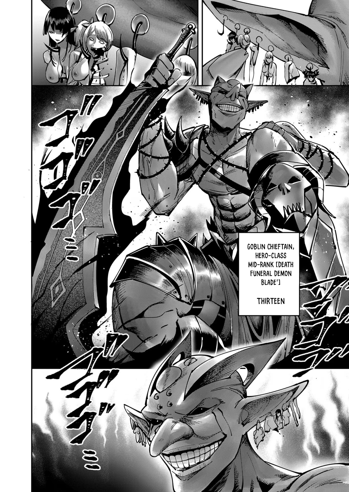 Savage Hero Chapter 30 #17