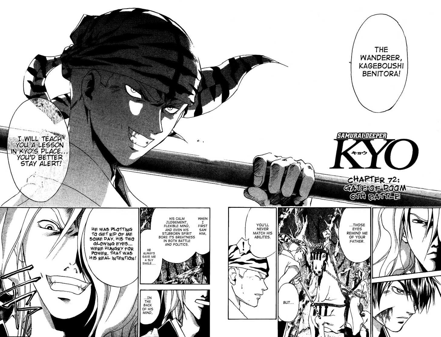 Samurai Deeper Kyo Chapter 72 #4