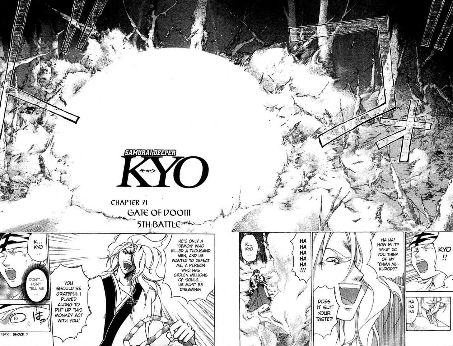Samurai Deeper Kyo Chapter 71 #2