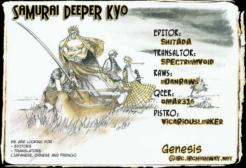 Samurai Deeper Kyo Chapter 71 #18
