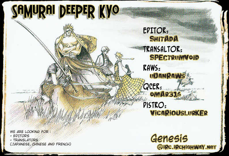 Samurai Deeper Kyo Chapter 70 #18