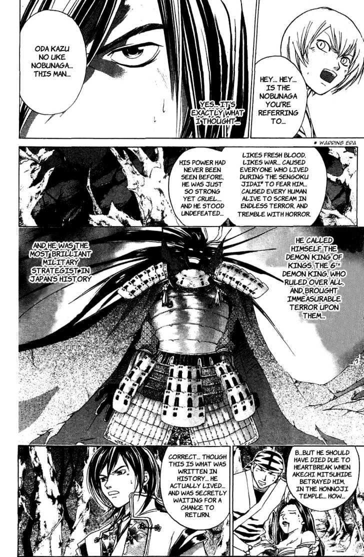 Samurai Deeper Kyo Chapter 69 #9