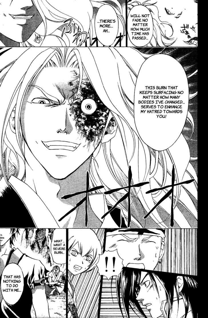 Samurai Deeper Kyo Chapter 69 #14