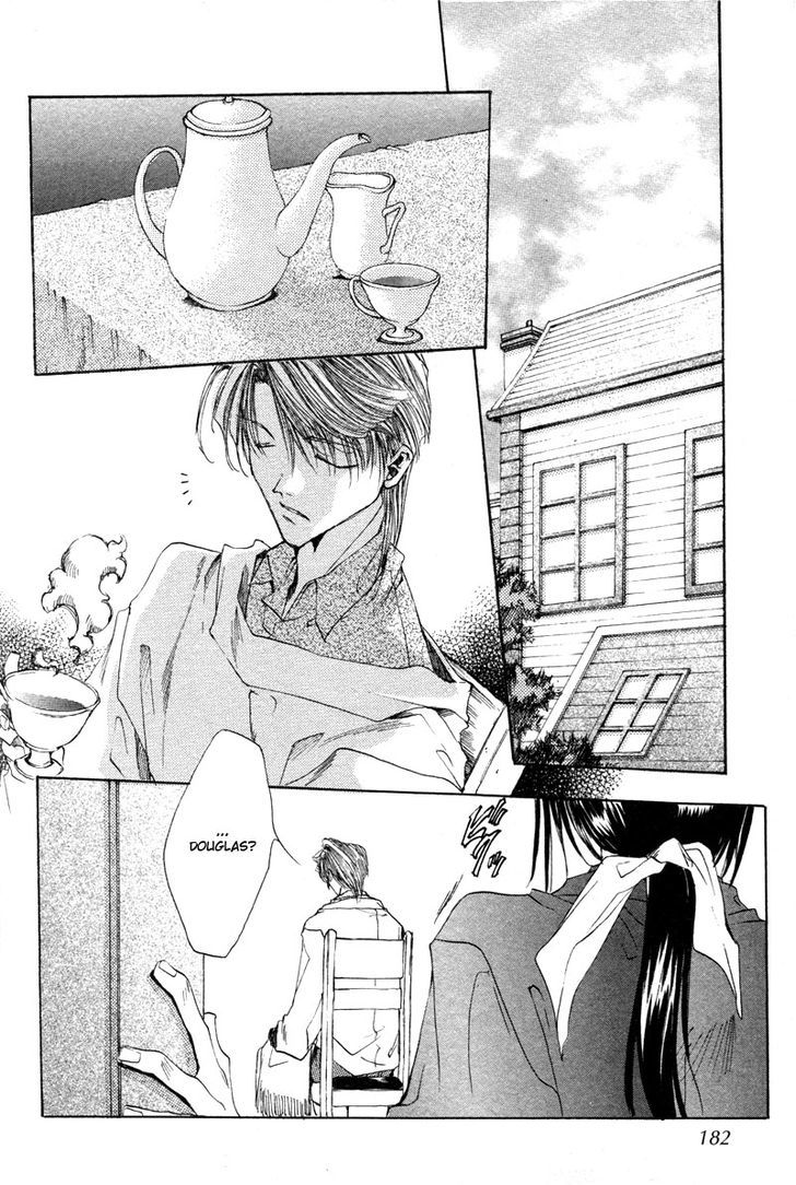 Brother (Minekura Kazuya) Chapter 9 #4