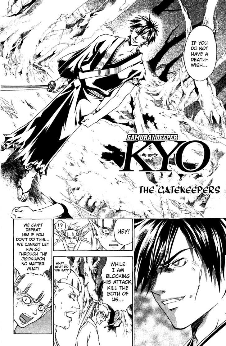 Samurai Deeper Kyo Chapter 65 #2