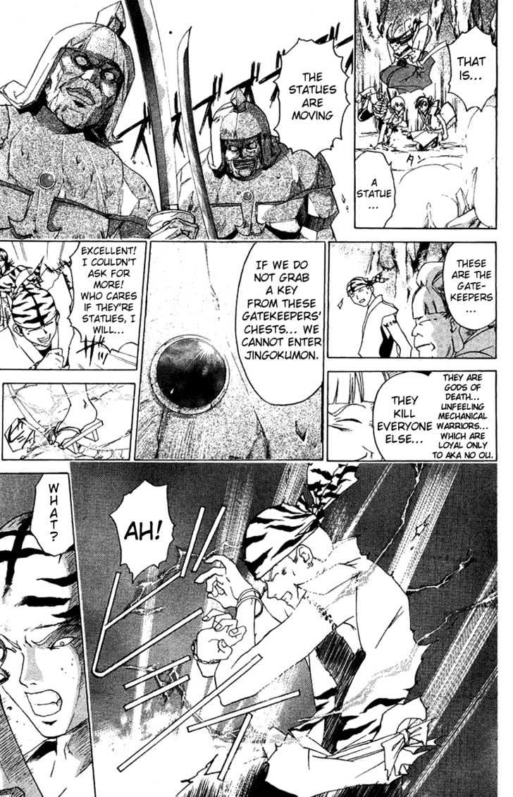 Samurai Deeper Kyo Chapter 65 #11