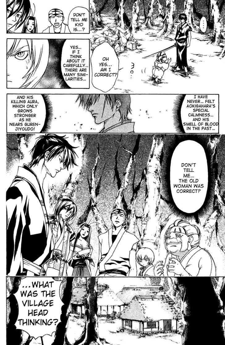 Samurai Deeper Kyo Chapter 66 #2